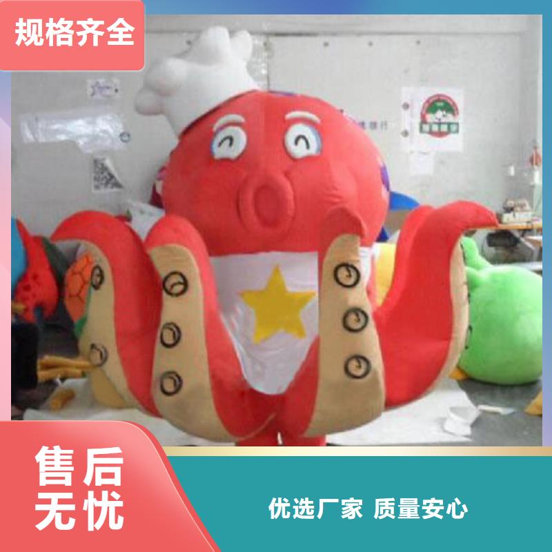 手工人偶服装定制厂家,人穿玩偶服质地良