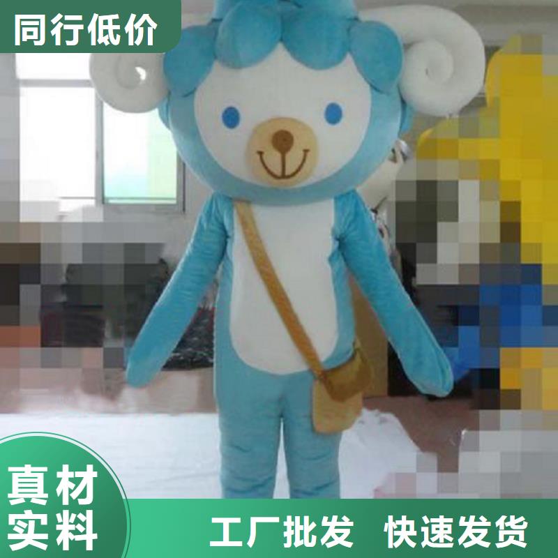 流行人偶服装定制厂家,玩偶服道具服务优