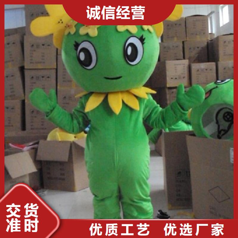 卡通人偶服装定制厂家,套头玩偶服质地良
