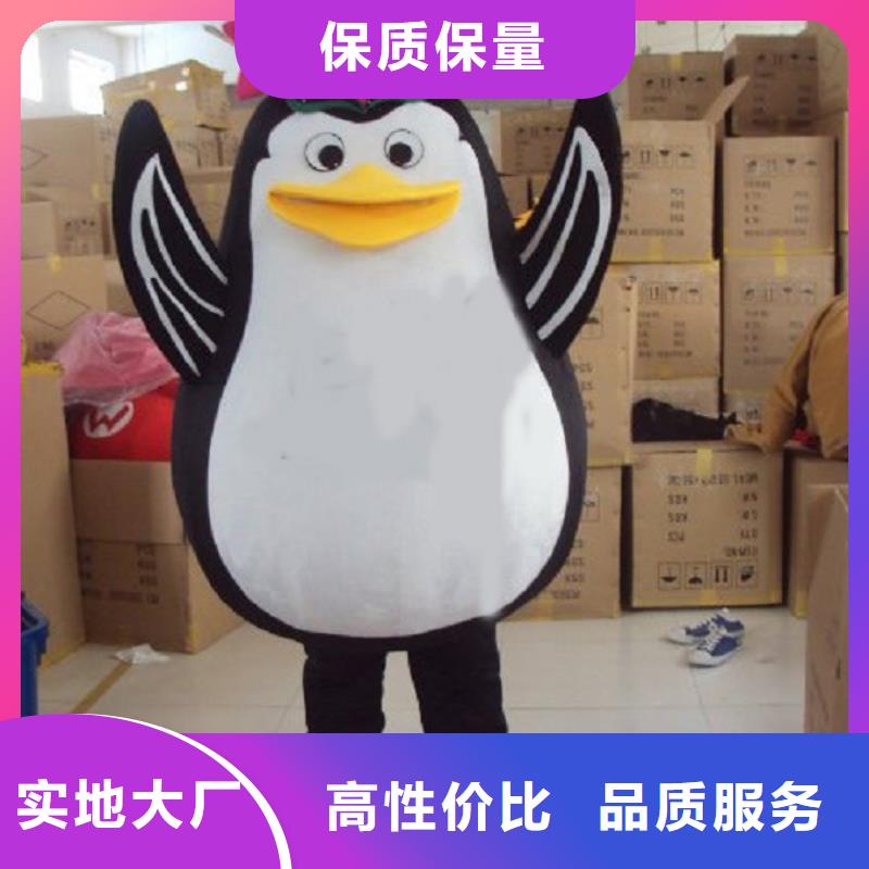 时尚人偶服装定制厂家,套头玩偶服质地良