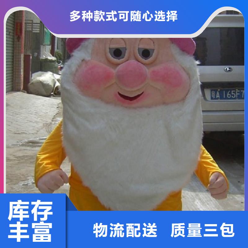 人偶服装订制定做厂家,卡通玩偶服手艺好