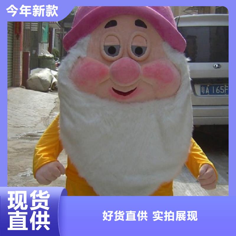 流行人偶服装定制厂家,玩偶服娃娃手艺好
