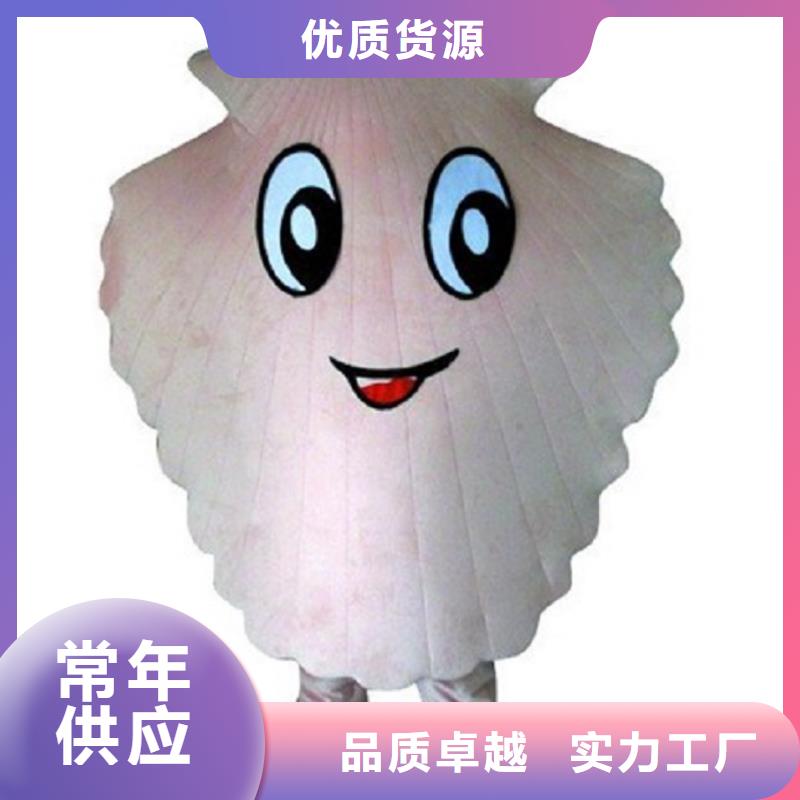 经典人偶服装定制厂家,玩偶服道具材质好