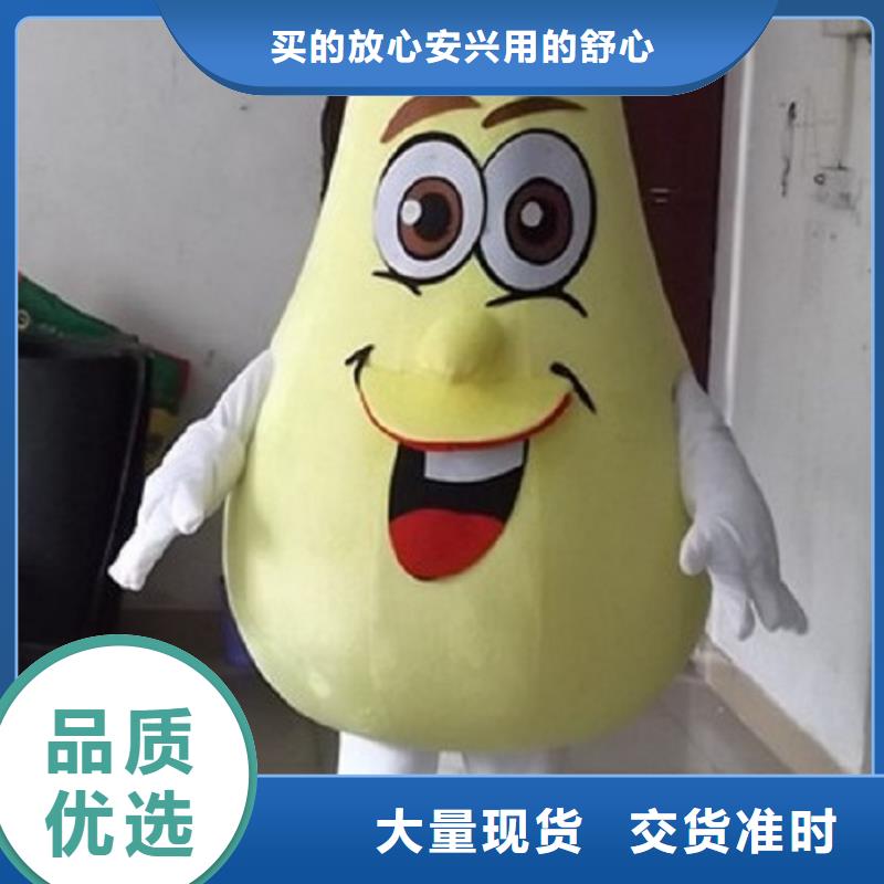 人偶服装订做定制厂家,玩偶服娃娃口碑好