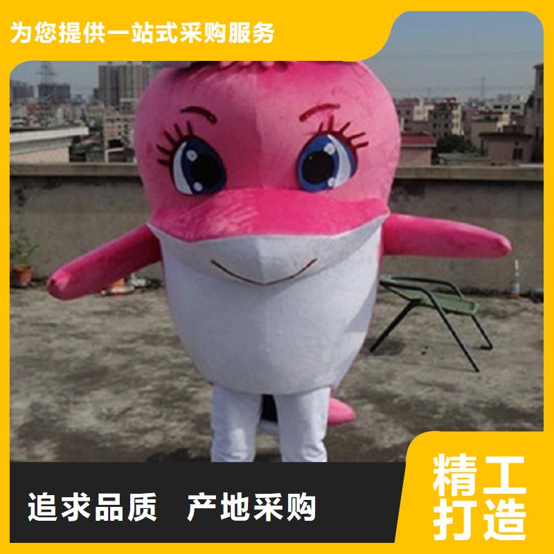 人偶服装制作定做厂家,毛绒玩偶服质地良