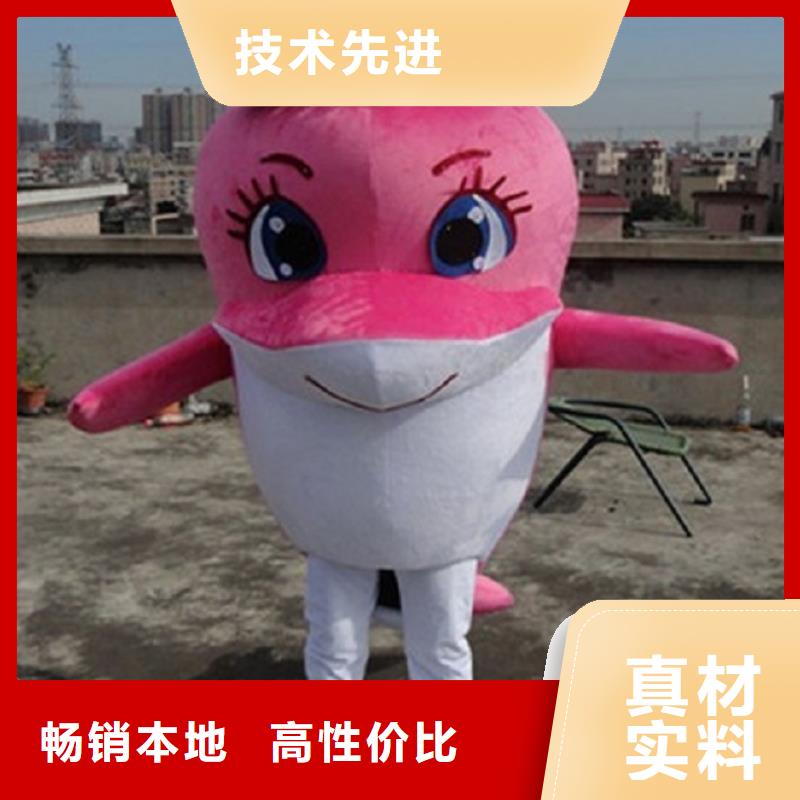 时尚人偶服装定制厂家,玩偶服手艺好