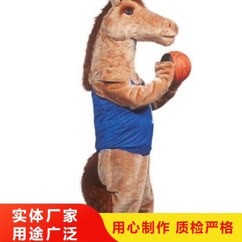 人偶服装订制定做厂家,玩偶服吉祥物花色多