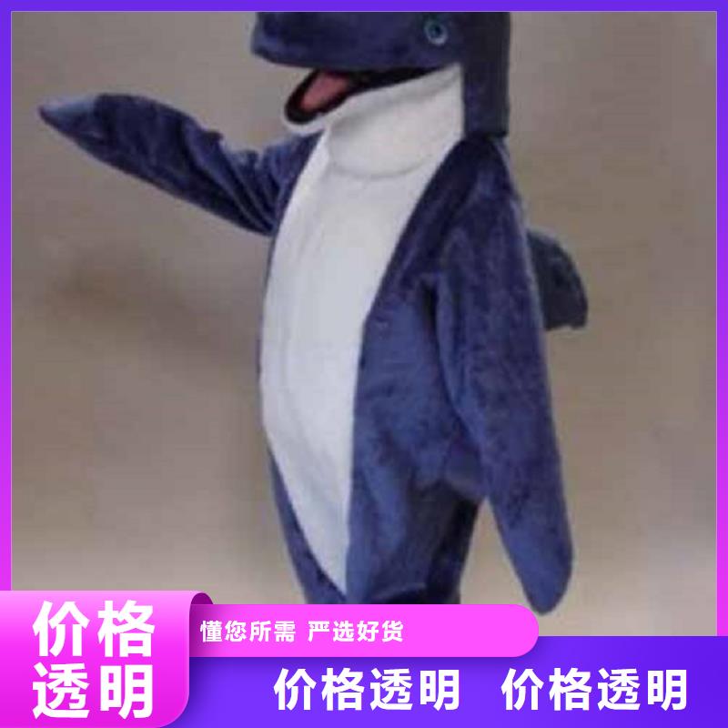 时尚人偶服装定制厂家,卡通玩偶服质地良