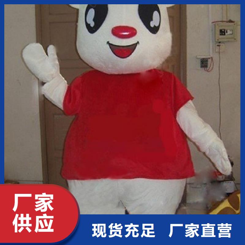 手工人偶服装定制厂家,玩偶服娃娃质地良
