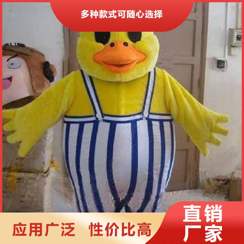 手工人偶服装定制厂家,玩偶服娃娃质地良