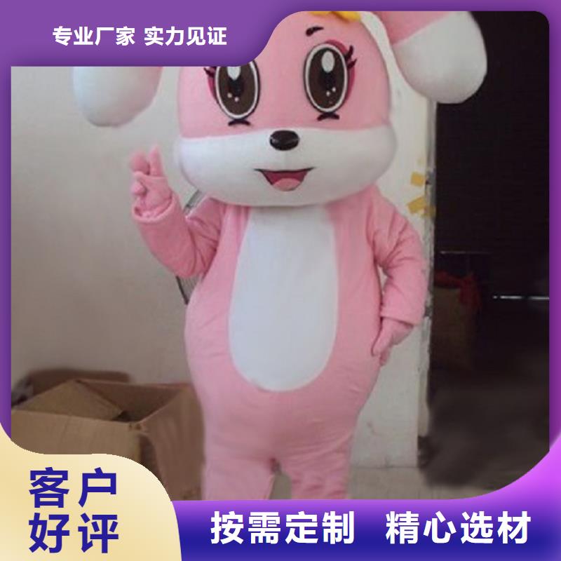 行走人偶服装定制厂家,玩偶服娃娃手艺好