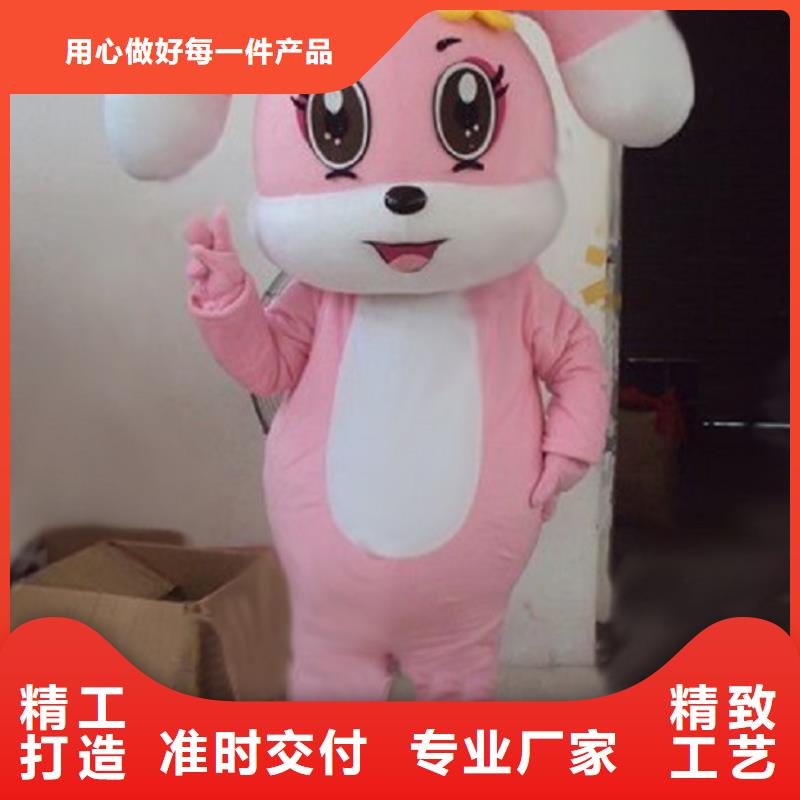 行走人偶服装定制厂家,玩偶服手艺好