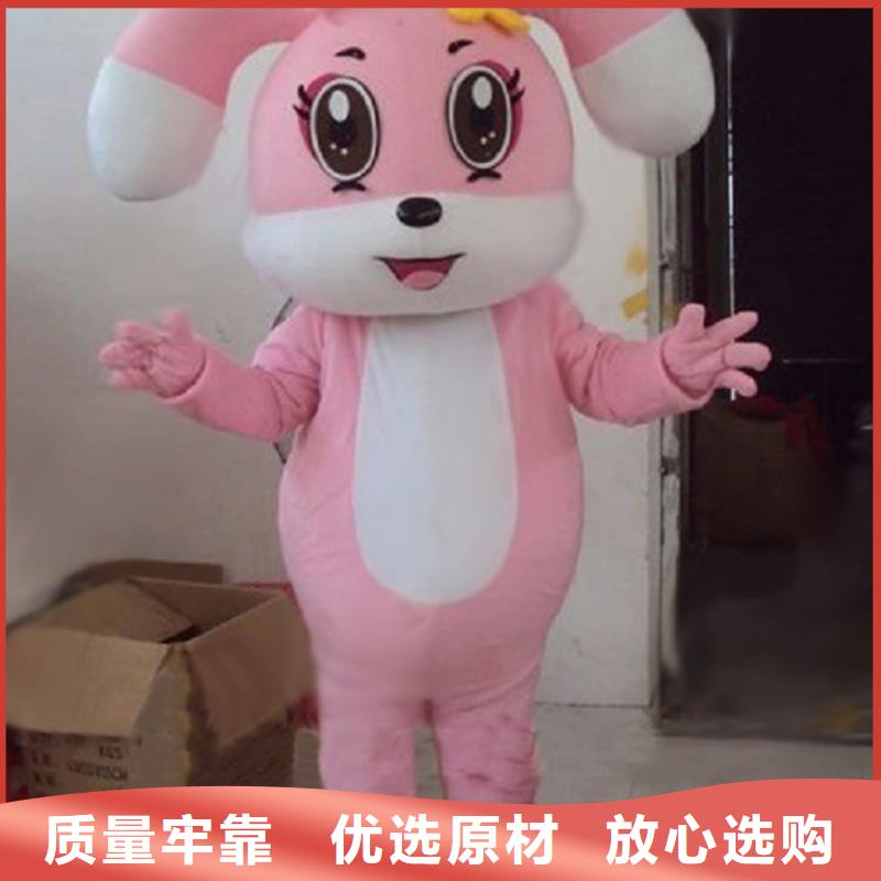 手工人偶服装定制厂家,毛绒玩偶服手艺好
