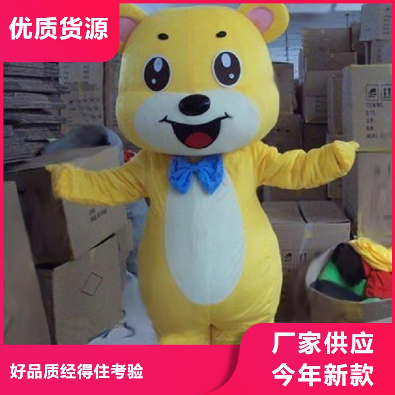 行走人偶服装定制厂家,玩偶服吉祥物手艺好