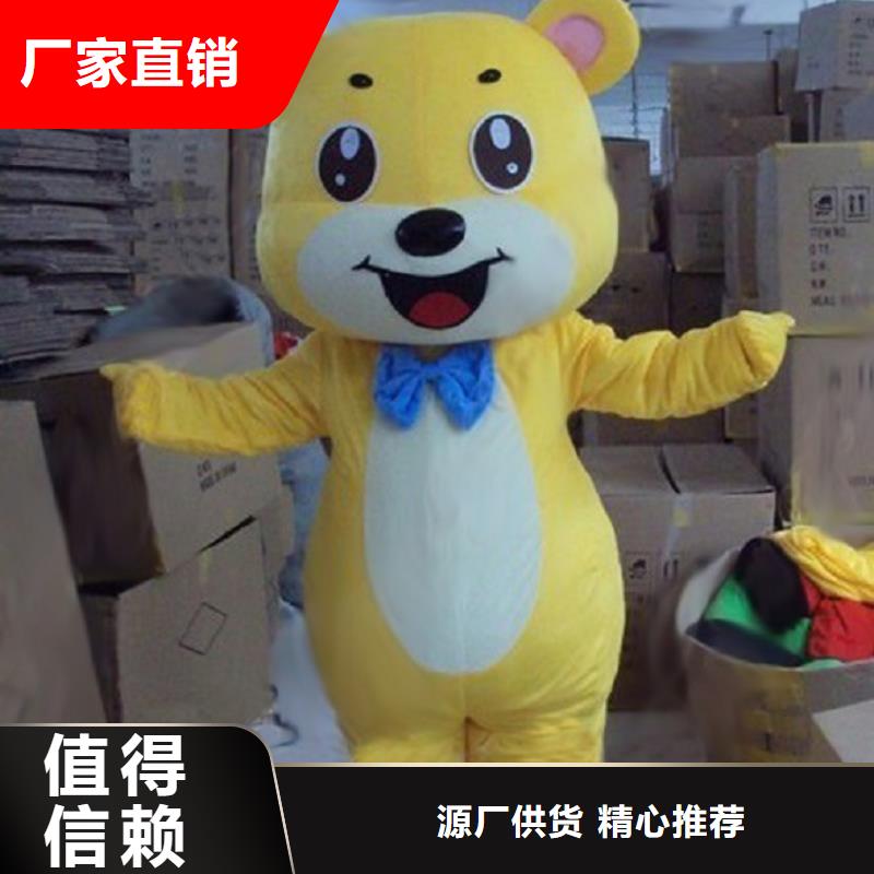 流行人偶服装定制厂家,动漫玩偶服手艺好