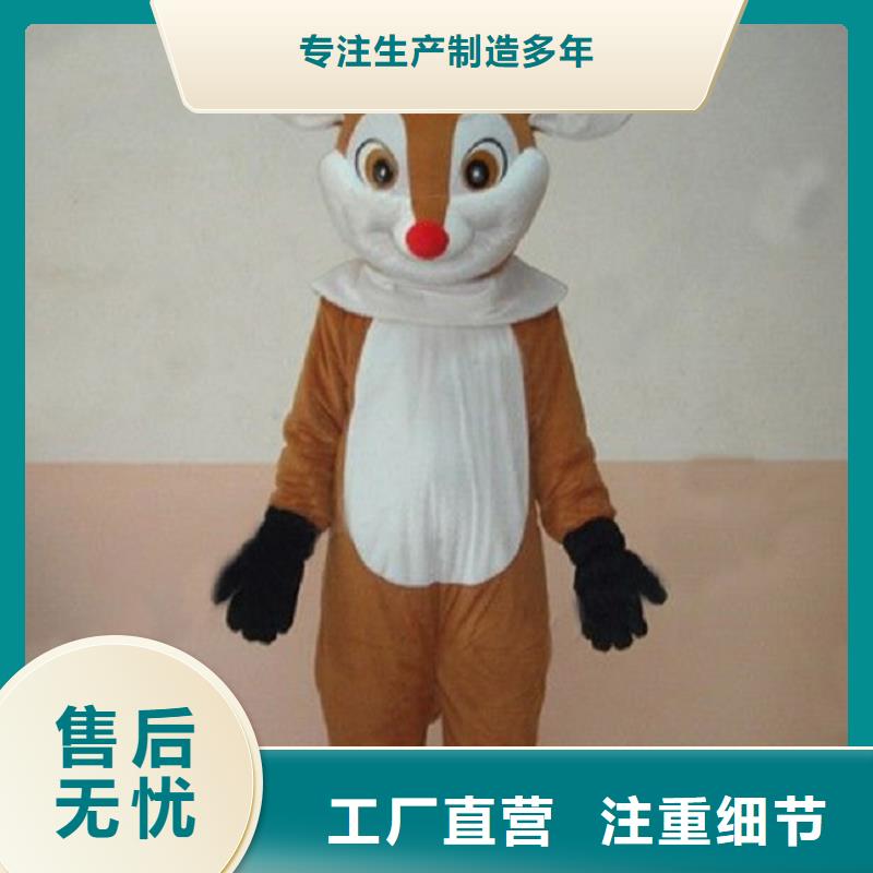 卡通人偶服装定制厂家,玩偶服娃娃工期短
