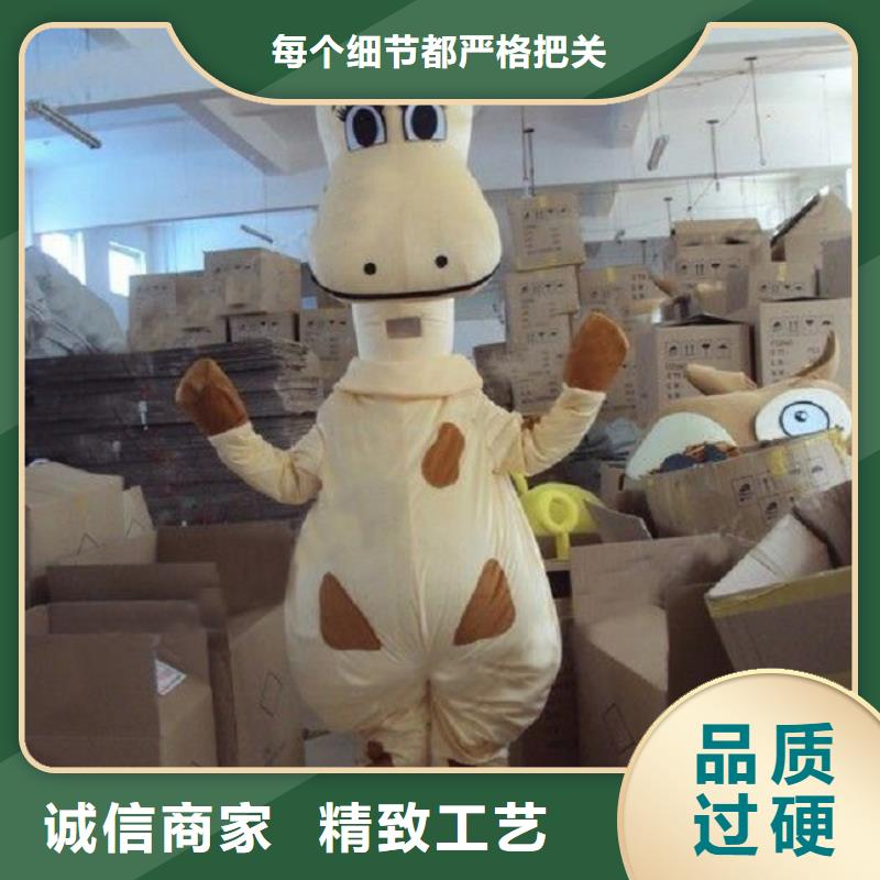 广东深圳园岭街道人偶服装订做定制厂家,玩偶服手艺好