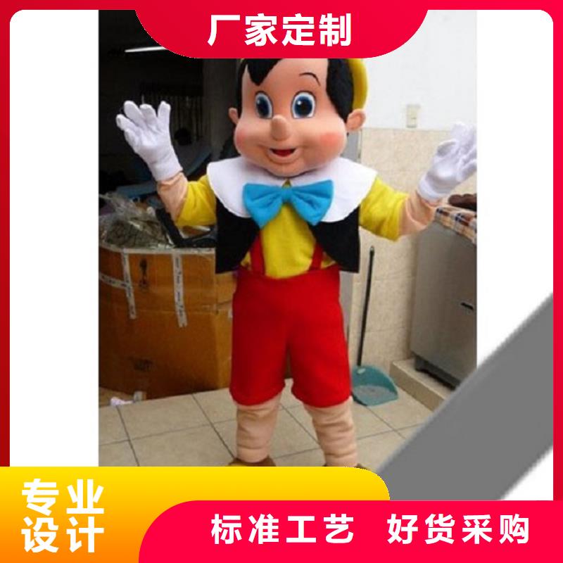 人偶服装制作定做厂家,人穿玩偶服手艺好