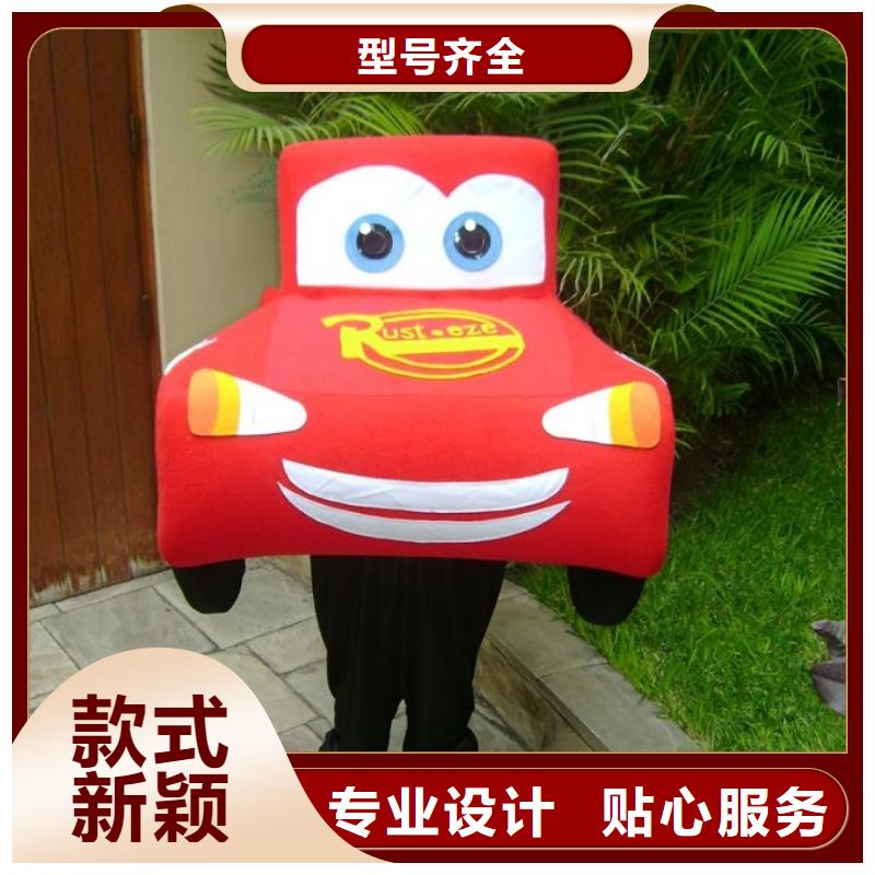 卡通人偶服装定制厂家,卡通玩偶服质地良