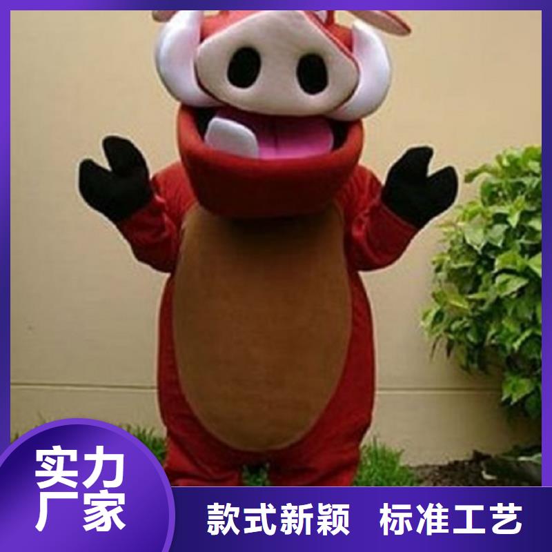 人偶服装制作定做厂家,套头玩偶服质地良