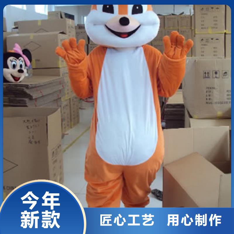 卡通行走人偶服装定制厂家,玩偶吉祥物规格多