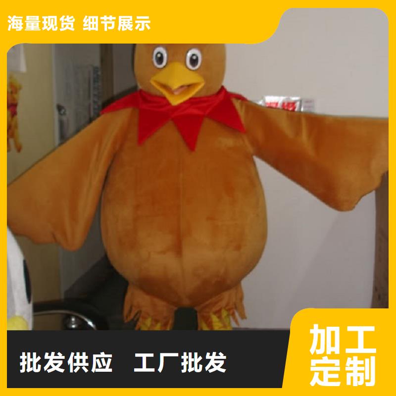 流行人偶服装定制厂家,玩偶服娃娃手艺好