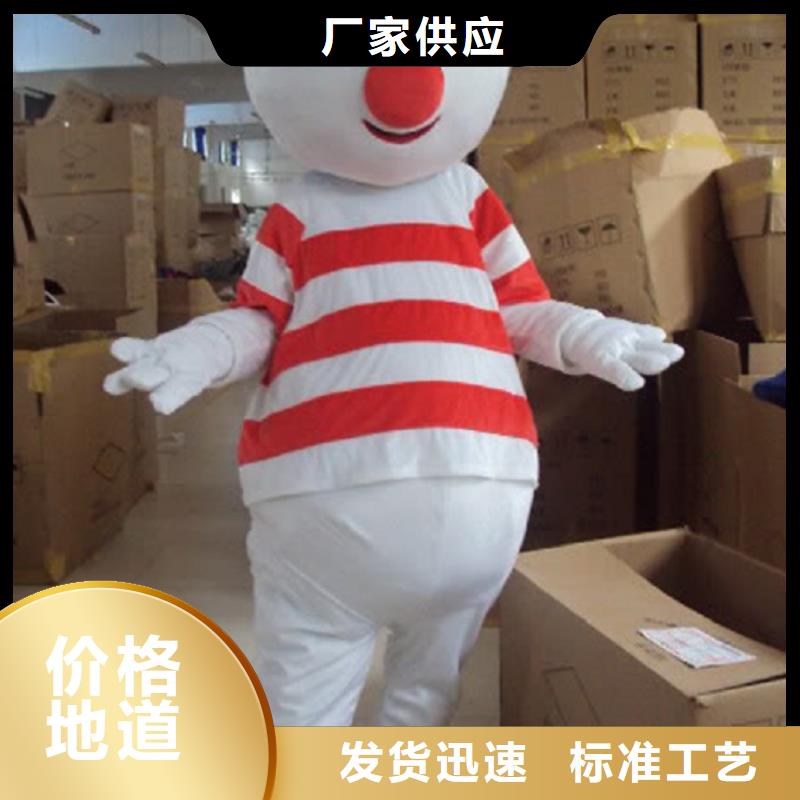 手工人偶服装定制厂家,毛绒玩偶服品类多