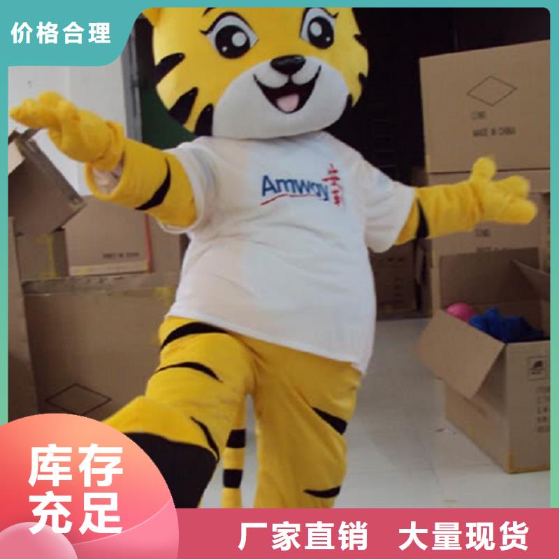 流行人偶服装定制厂家,玩偶服娃娃规格多