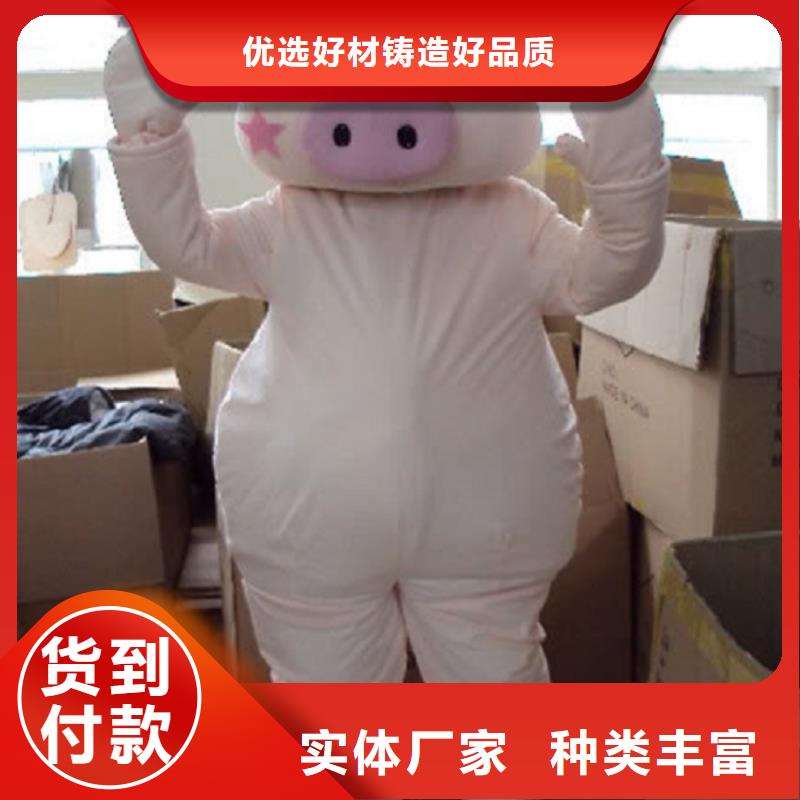 人偶服装制作定做厂家,玩偶服质地良