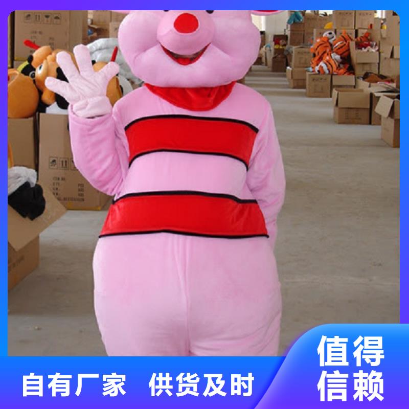 经典人偶服装定制厂家,玩偶服道具质地良