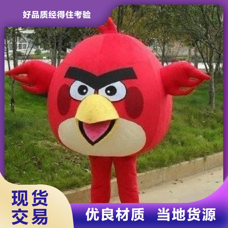 人偶服装订制定做厂家,毛绒玩偶服手艺好