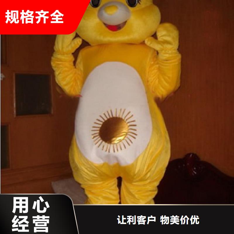 卡通人偶服装定制厂家,卡通玩偶服质地良