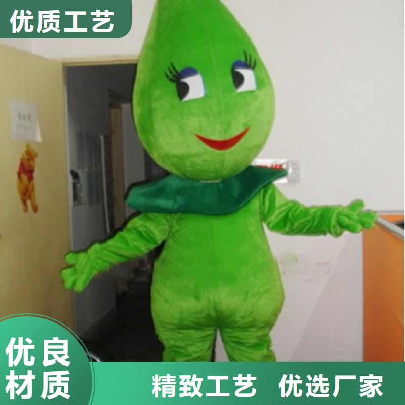 手工人偶服装定制厂家,毛绒玩偶服手艺好