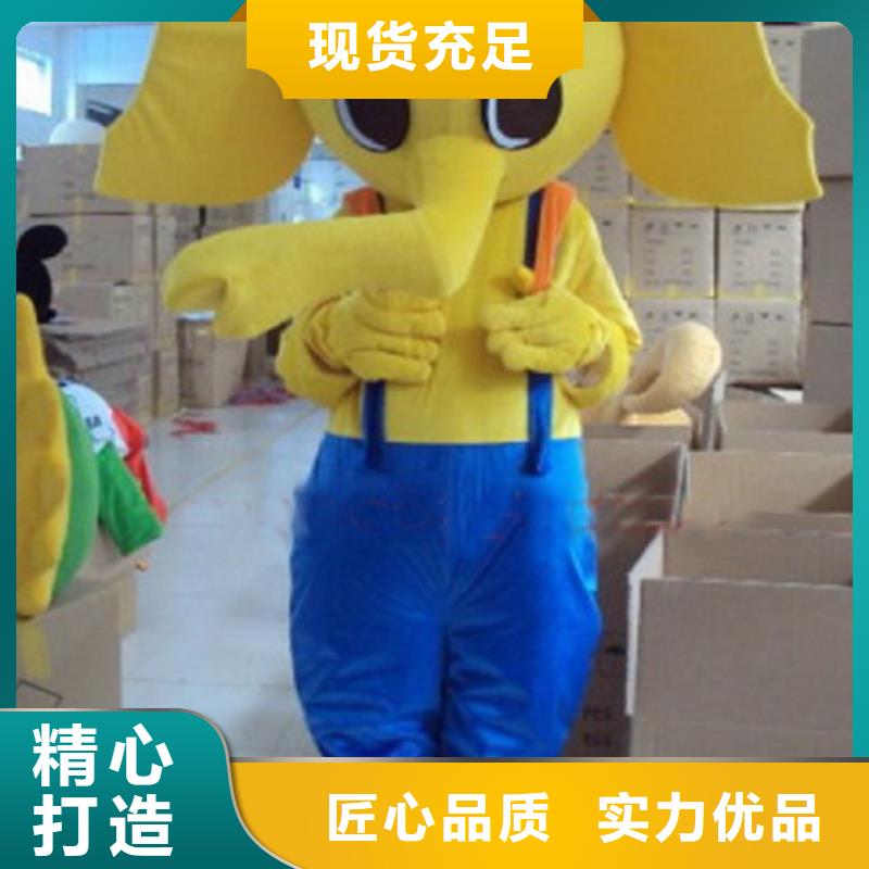 可爱人偶服装定制厂家,动漫玩偶服手艺好