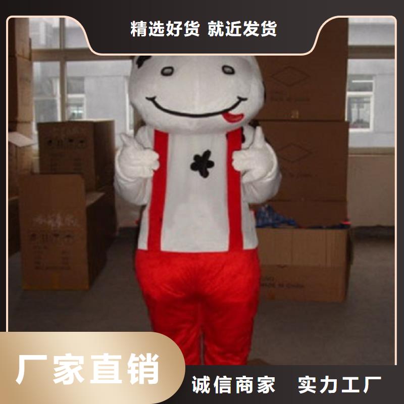 时尚人偶服装定制厂家,人穿玩偶服手艺好
