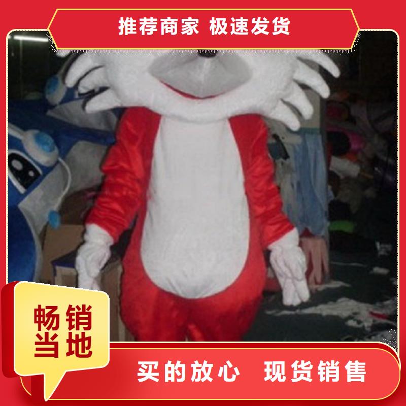 人偶服装订做定制厂家,动漫玩偶服手艺好