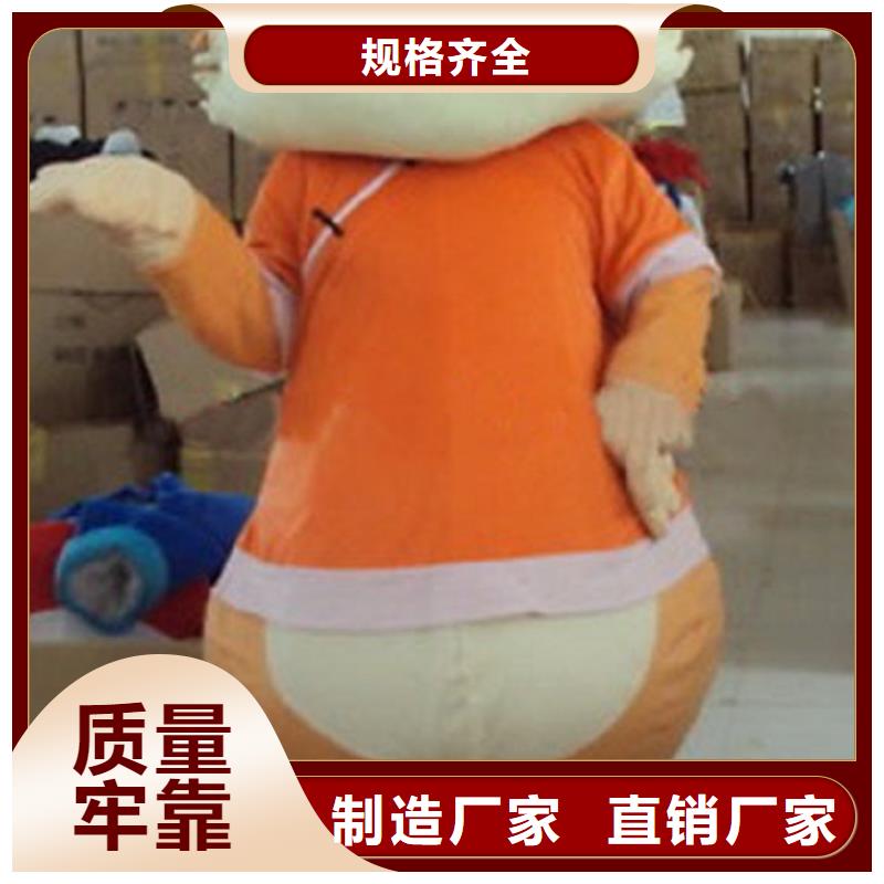 行走人偶服装定制厂家,套头玩偶服质地良