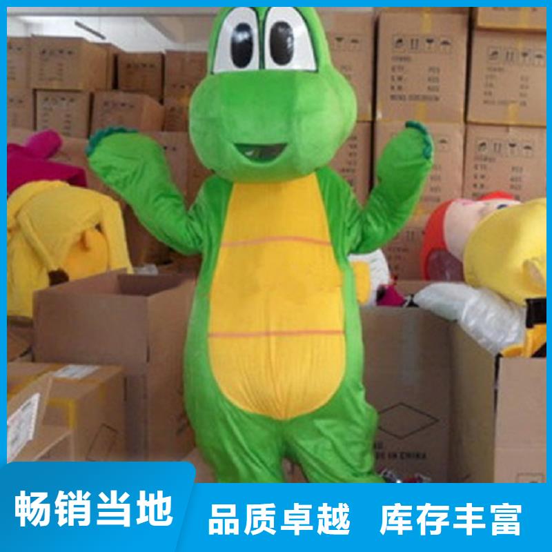 时尚人偶服装定制厂家,玩偶服可信的