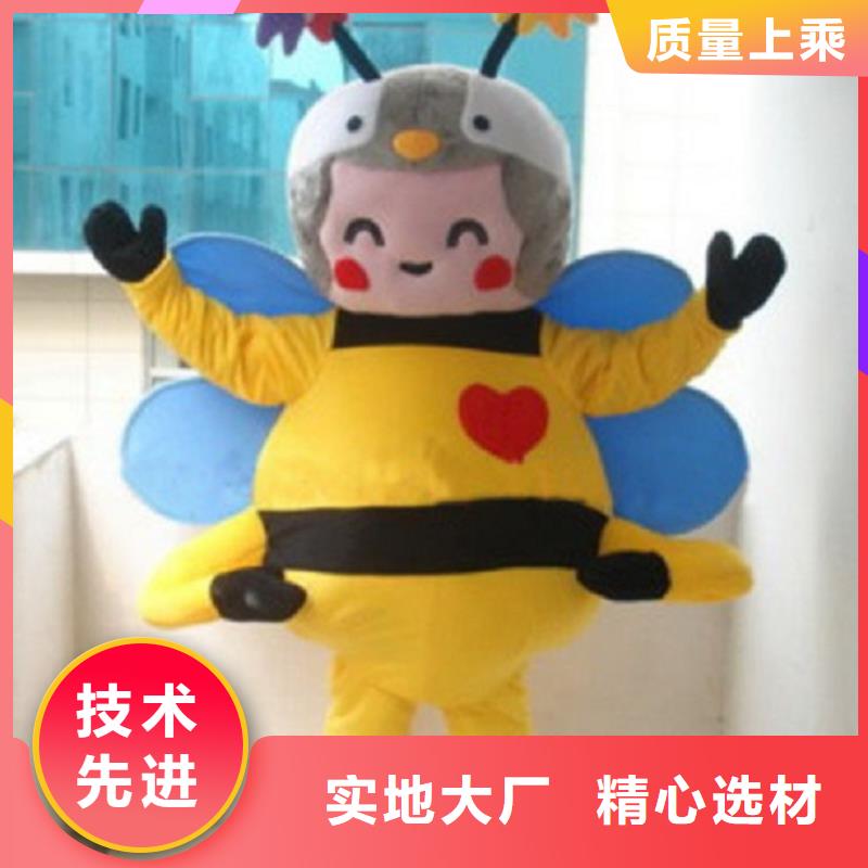 时尚人偶服装定制厂家,卡通玩偶服质地良