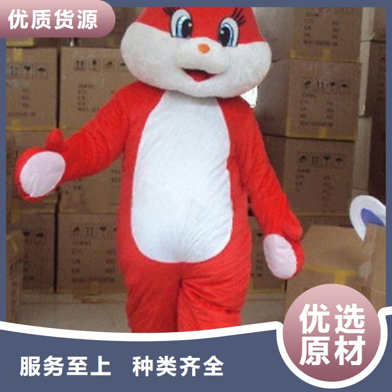 可爱人偶服装定制厂家,卡通玩偶服手艺好