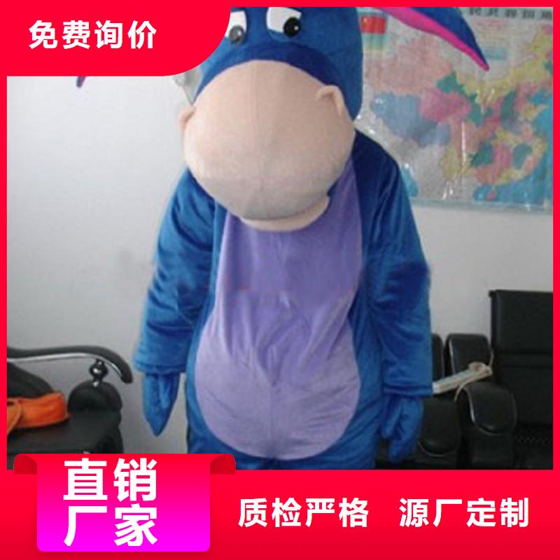 手工人偶服装定制厂家,动漫玩偶服手艺好