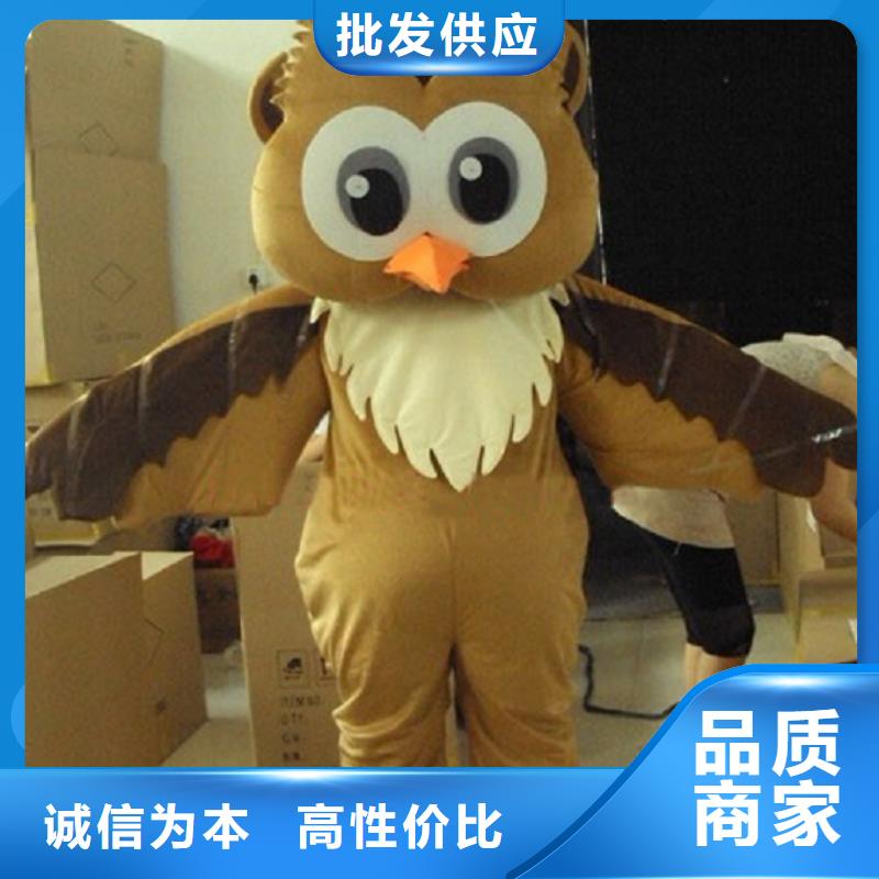 流行人偶服装定制厂家,卡通玩偶服质地良