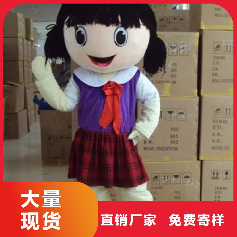 经典人偶服装定制厂家,玩偶服质地良