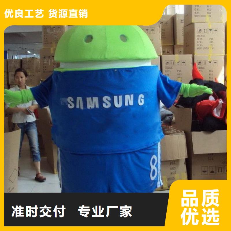 人偶服装订做定制厂家,套头玩偶服手艺好