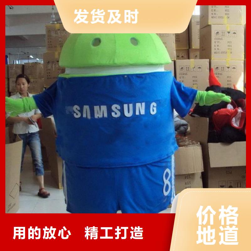 经典人偶服装定制厂家,玩偶服手艺好