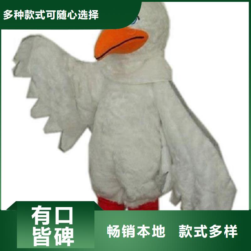 人偶服装订制定做厂家,卡通玩偶服手艺好