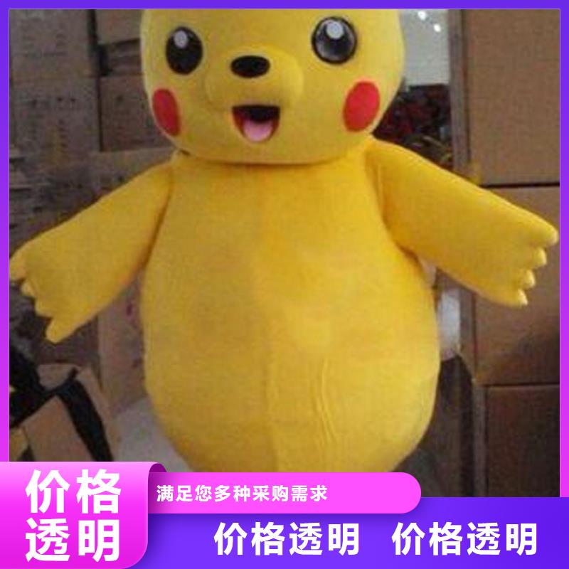 时尚人偶服装定制厂家,套头玩偶服质地良