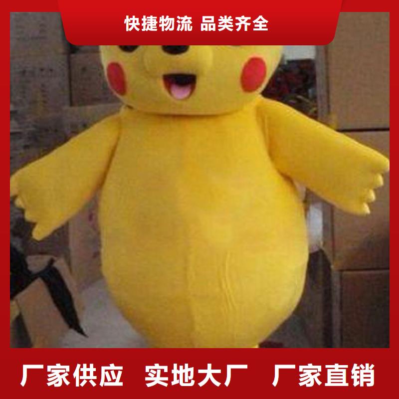 手工人偶服装定制厂家,玩偶服娃娃手艺好