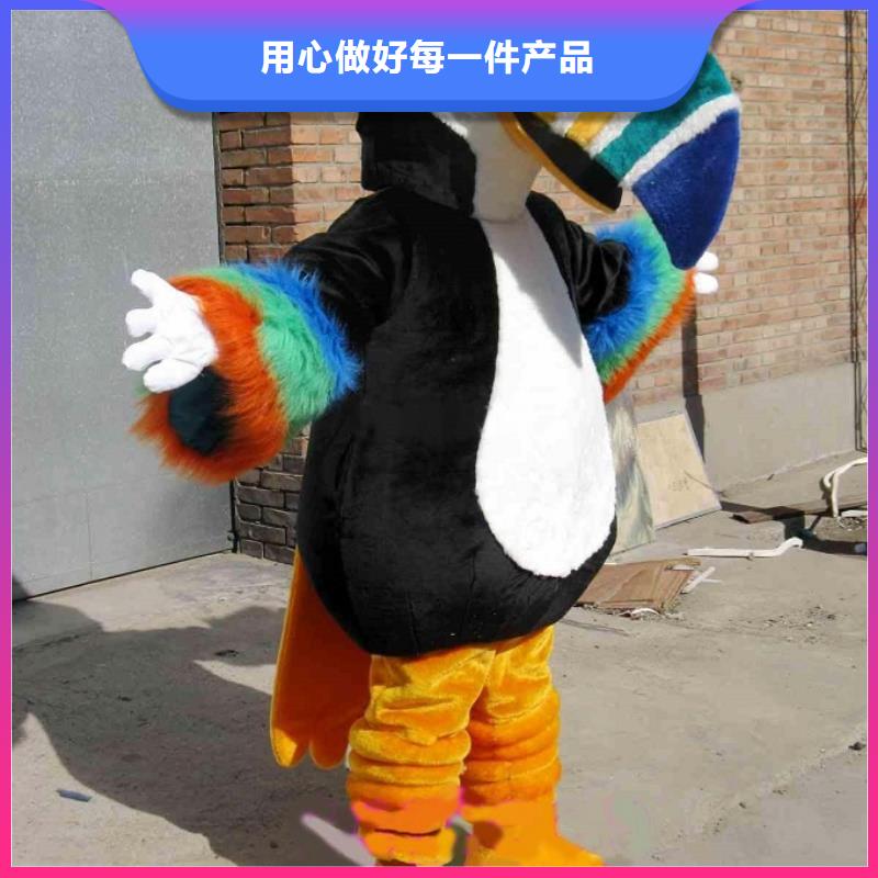 经典人偶服装定制厂家,套头玩偶服品类多