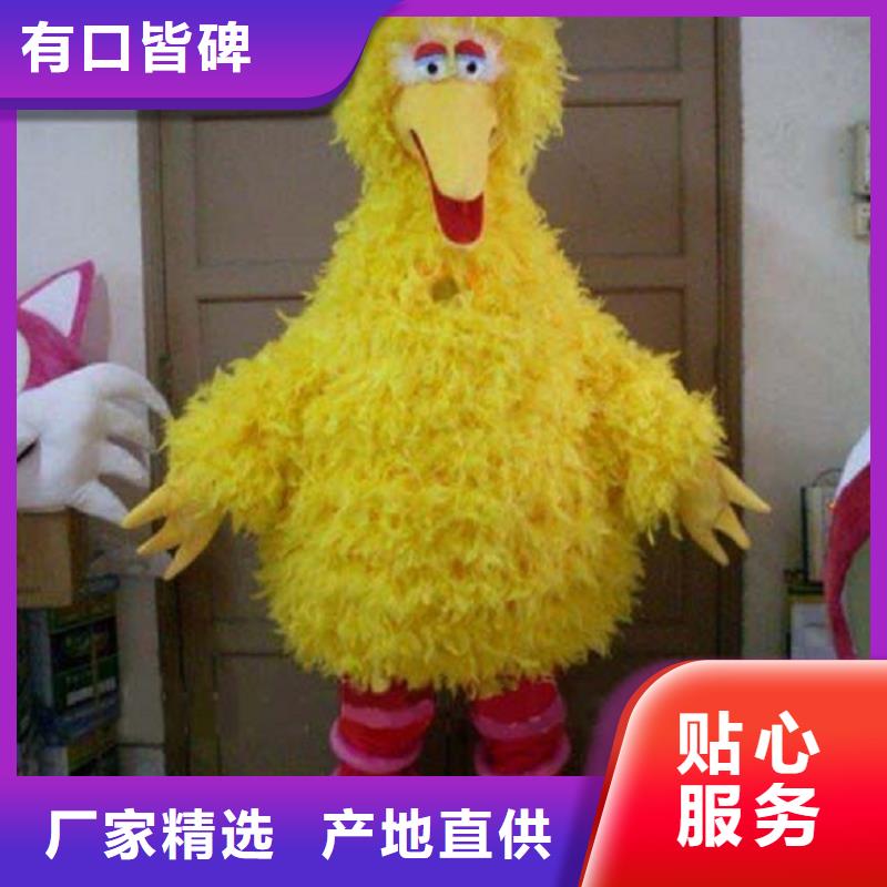 时尚人偶服装定制厂家,套头玩偶服质地良